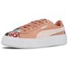 (WMNS) PUMA Platform Hyper Embroidered Lace Up Women's 366123-02