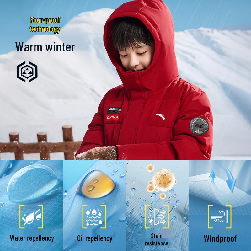 Anta Kids' 2025 Winter Long Down Jacket