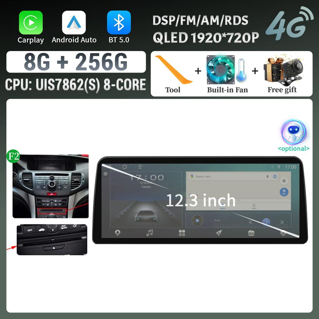 12,3 дюйма Для Honda Accord 8 Европа Spirior 2009-2013 Автомагнитола Мультимедийная Навигация Беспроводной BT CarPlay Сенсорный Экран Головного Устройства