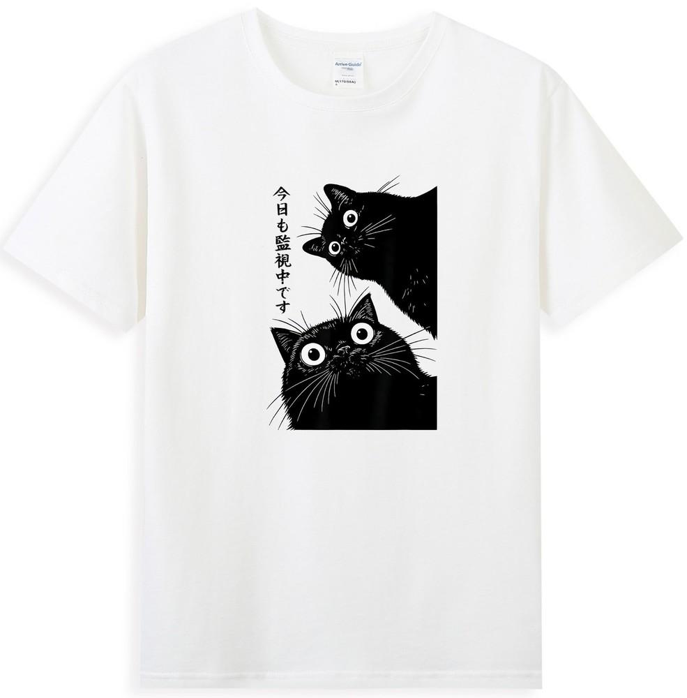 The Cat Is Watching Today Funny Japanese Black Cat Graphic TShirt