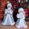 Рождественские электрические куклы Снегурочки для пожилых людей, детские игрушки для пения и танцев, подарок для детей, куклы Санта-Клауса, фигурки, безделушки