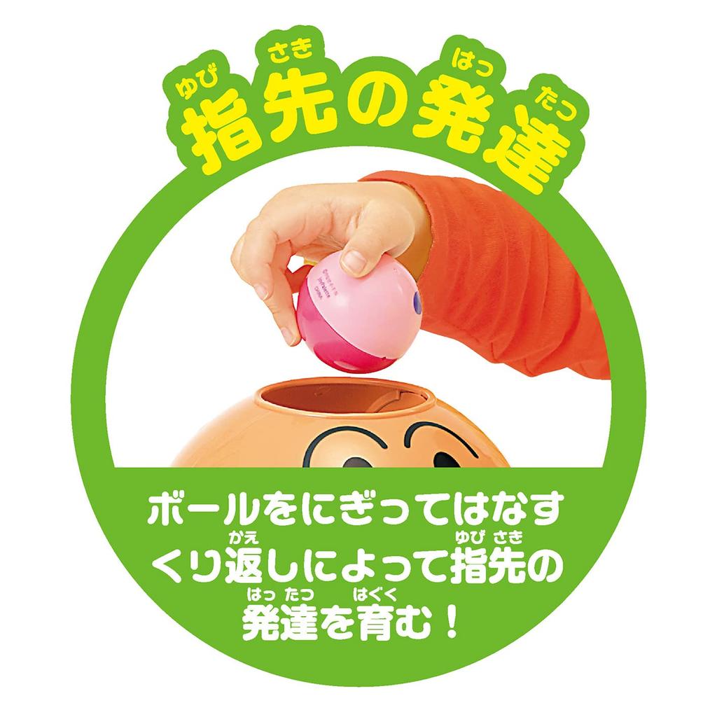 Палитра радости Anpanman как сияющая башня Короро (ДЖОЙПАЛИТА) НОВЫЙ! Нигитте! подарок!