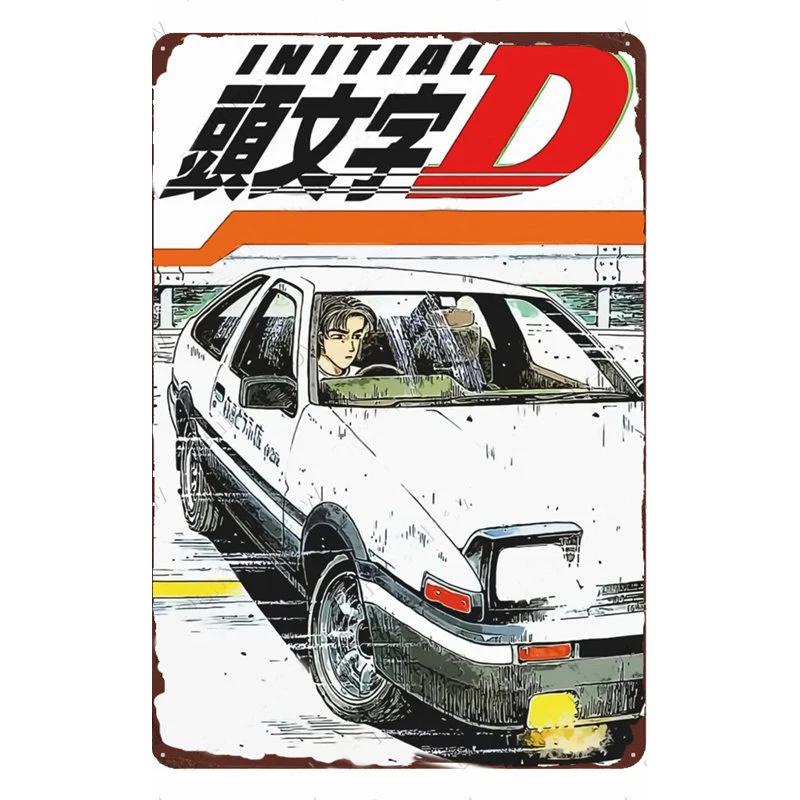 Motorcycle Rider Classic Sports Racing Tin Sign Vintage Metal Poster Decor Man Cave Garage Wall Signs Art Plaques Tin Plate Sign