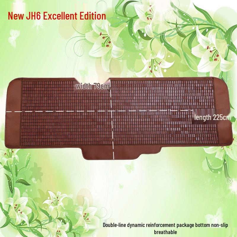 Mahjong Summer Bamboo Seat Mat for Dongfeng Tianlong Jiefang JH6P Deauman Trucks