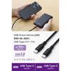 Elecom [Набор из 3 шт.] Кабель USB Type-C [0,5 м/1 м/2 м] Совместимость с PD 100 Вт Высокая прочность Нейлоновая оплетка...