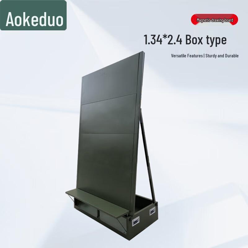 Aokeduo Multi-functional Magnetic Tactical Whiteboard