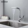 Kitchen Shower Waterfall Splash Head Cold and Hot Dishwashing Basin Dishwashing Basin Sink Multi-functional Swivel Faucet