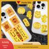 Gold-Plated Wealth & Prosperity Phone Sticker Set - Princess New Year & God of Wealth Designs