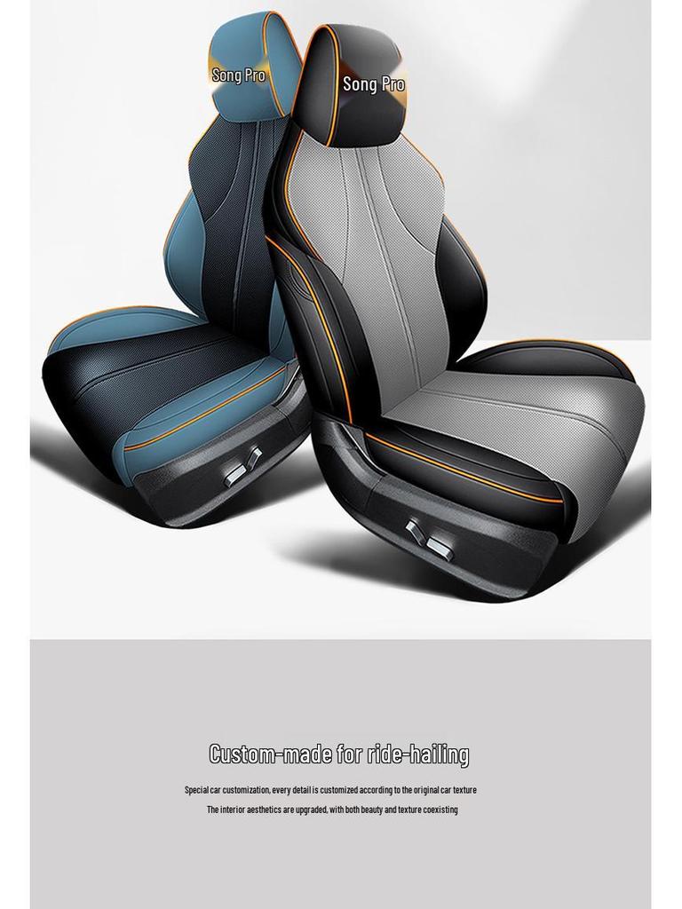 BYD Song PRO dm-i Universal Leather Car Seat Cushion: Four-Season Full Coverage