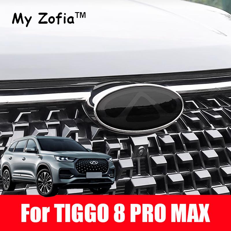 For CHERY TIGGO 8 Pro Max 2023 2024 2025 Car Front Bumper Emblem Badge Decal Black Logo Refit Black TPU Sticker Accessories WW26