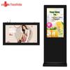 Youshidar Outdoor High-Definition LCD Advertising Display CN plug (adapter included)
