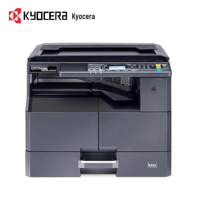 KYOCERA MZ2101 A3 Монохромное лазерное многофункциональное устройство Принтер Сканер Копир с китайской вилкой (адаптер в комплекте)