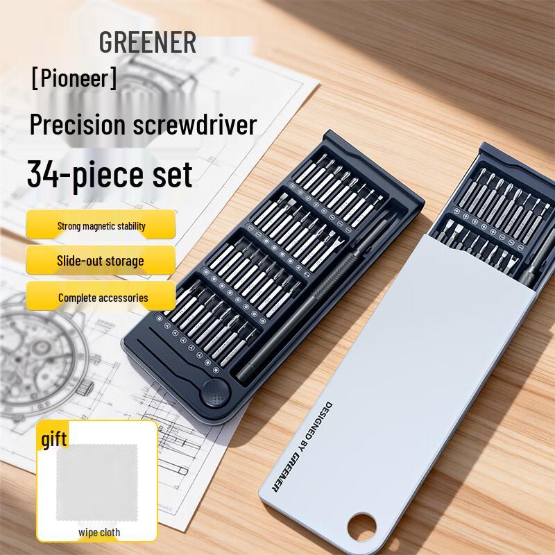 Greener 34-piece Precision Screwdriver Set
