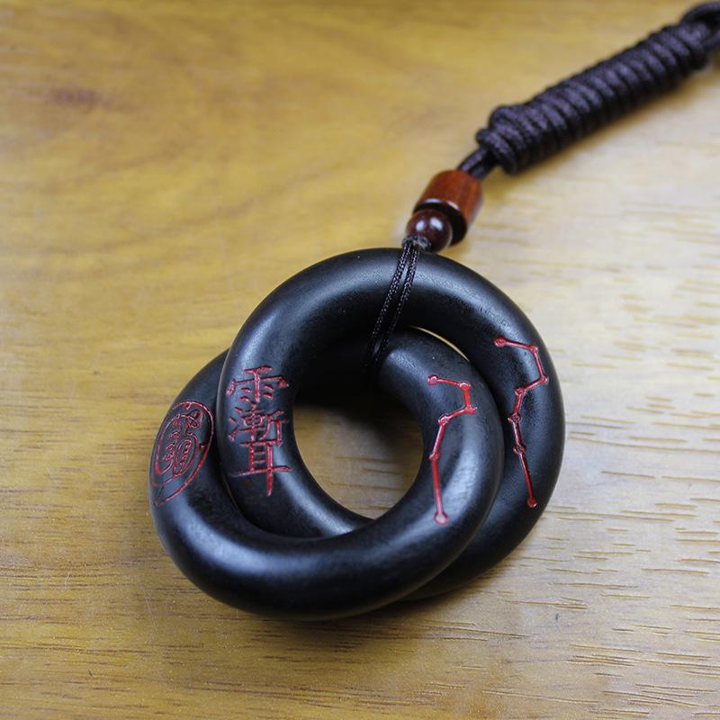 Комплект кулона «Нефритовая молния» и кольца «Цянькунь»: Деревянный браслет Инь Ян, Золотой Свет Цзывэй, Ручная работа, Цельная резьба.