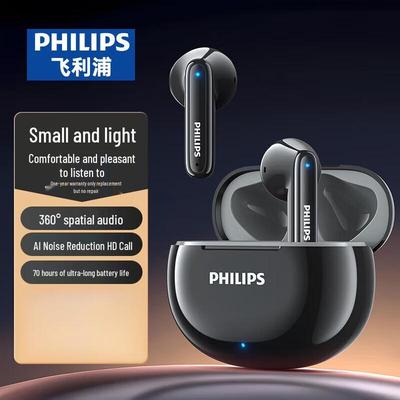 Беспроводные Bluetooth-наушники-вкладыши Philips TAT1199