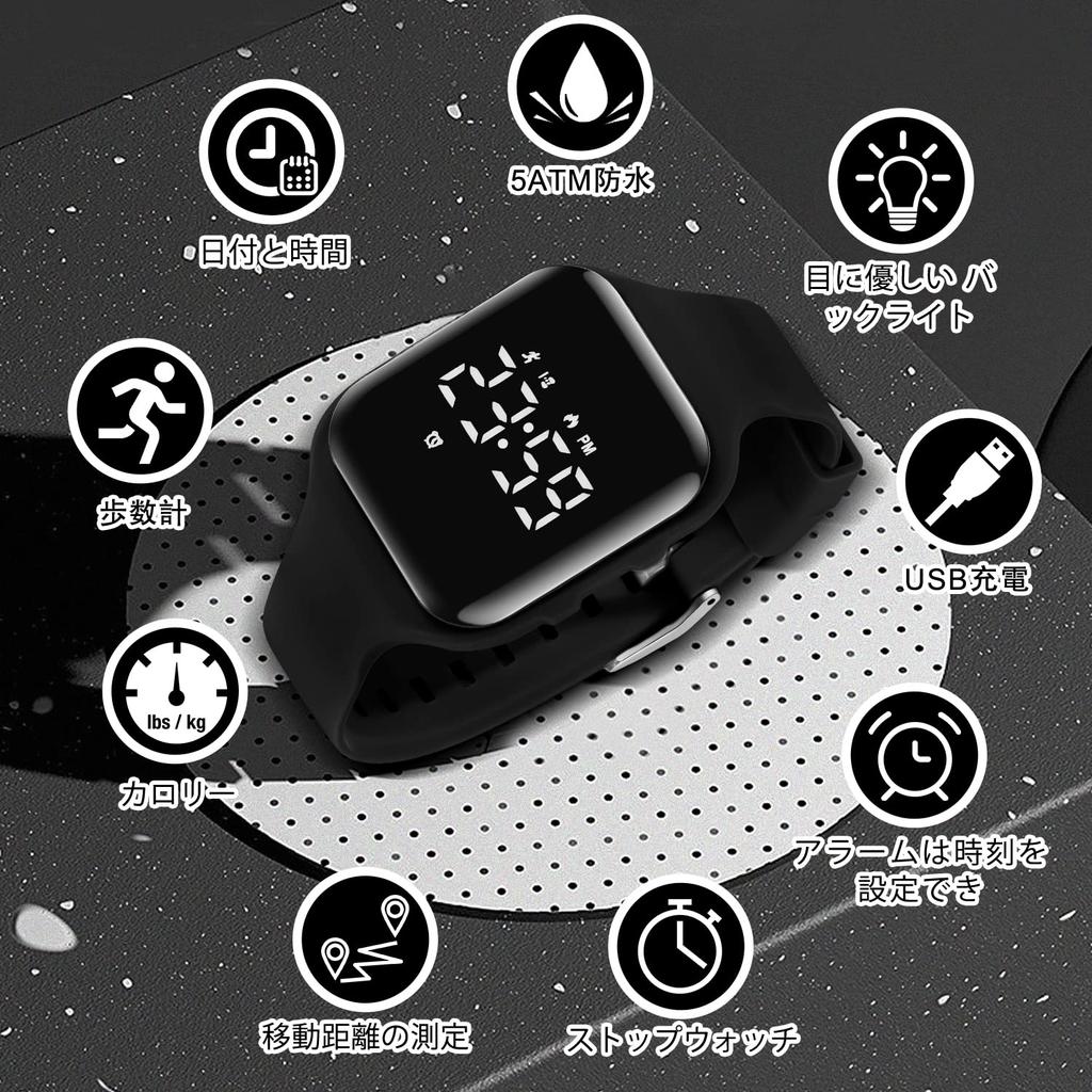 Digital Watch Boys Children Smart Watch Activity Meter Kids Girls 5ATM Waterproof Rechargeable Sports Watch Pedometer Distance Alarm Clock Date Day