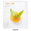 Nature Republic Гидрогелевая маска Real Nature - 10 видов