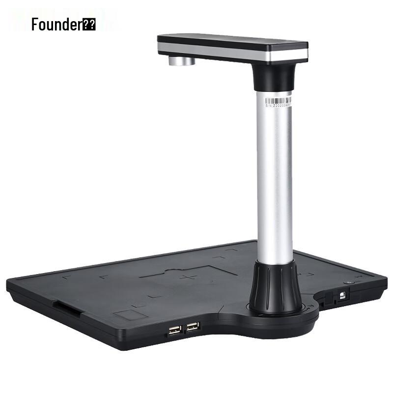 Founder V1025 A4 Сканер-документ-камера высокой четкости CN-вилка (адаптер в комплекте)