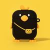 Cover for AirPods 4 2024 Black Duck Earphone Case for AirPods Pro 1 2 3 Silicone Soft Case Wireless Headphone for Airpods 3