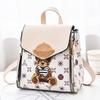 Women's 2022 Fashion Versatile Print Backpack: Wallet, Handbag, Shoulder, & Crossbody Bag