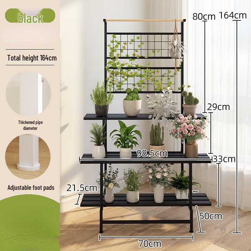 MiLing Rolling Tiered Plant Stand