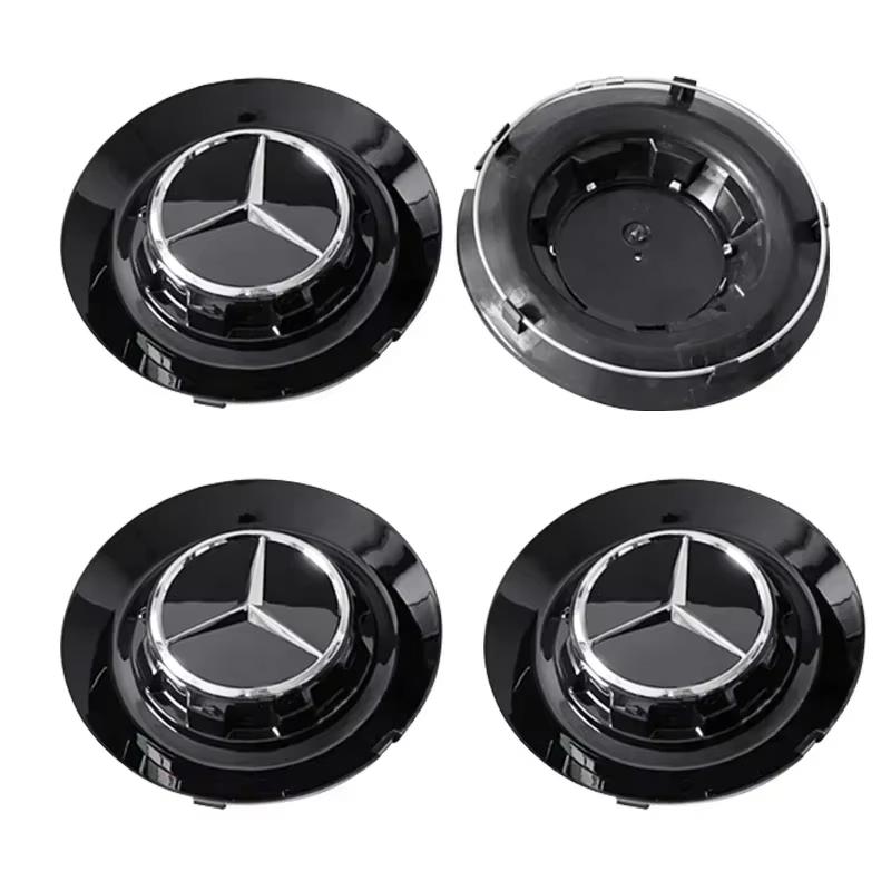 4 Pack 147mm C-1028 17028 Car Wheel Center Hub Cap Badge Logo for Mercedes Benz G350 G500 G63 S680 GLS600 Accessory Key Ring CK1