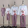 2025 Elk Print Parent-Child Christmas Pajamas Set - Long Sleeve Autumn/Winter Family Homewear