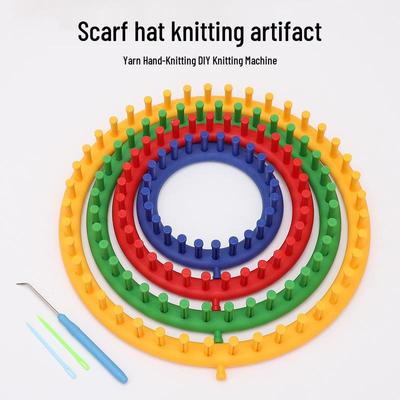 Многофункциональный инструмент для вязания шарфов, снудов и свитеров с видеоуроком