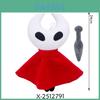 Плюшевая игрушка Hollow Knight Коллекционное издание Мягкая набивная кукла Для фанатов и в подарок