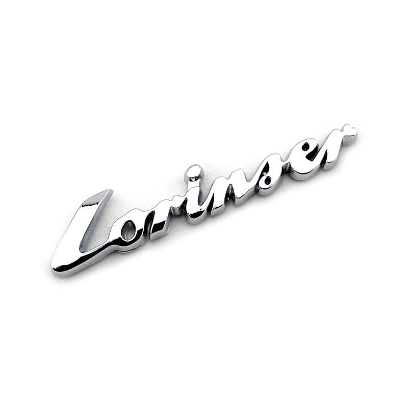 3D хромированная буква Lorinser для автомобиля задний значок наклейка логотип декаль для benz