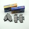 Передние и задние тормозные колодки для мотоцикла YAMAHA DT125RE 2005-2007 XT225W Serow 1993 1995-1996 DT125 XT225 DT 125 XT 225