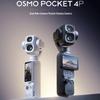 DJI Osmo Pocket 4P Двойная основная камера Стабилизатор (Китайская версия)