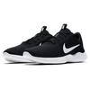 Nike Мужские кроссовки Nike Flex Experience RN 9 'Black' CD0225-001