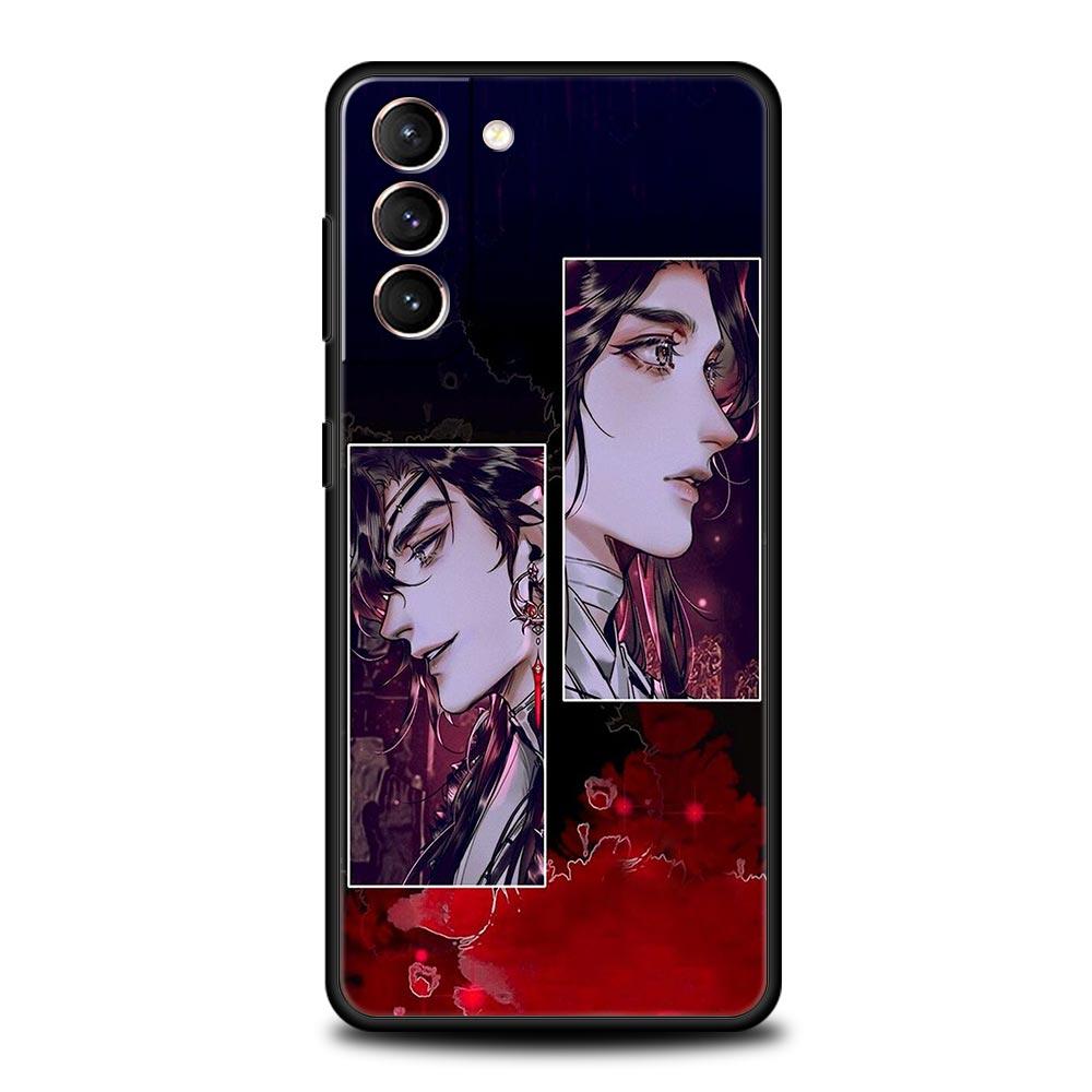 Небесное официальное благословение для Samsung Galaxy S24 S23 S22 Ultra S20 S21 FE 5G чехол для телефона S10 S9 Plus S10E S8 Lite 20 чехол