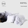 Yiyiai Pure Cotton White Duck Down Duvet