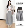 Grey Skirt Women's Autumn New High Waist Drape Word Knitted Skirt Small Pumpkin Glutinous Rice Skirt