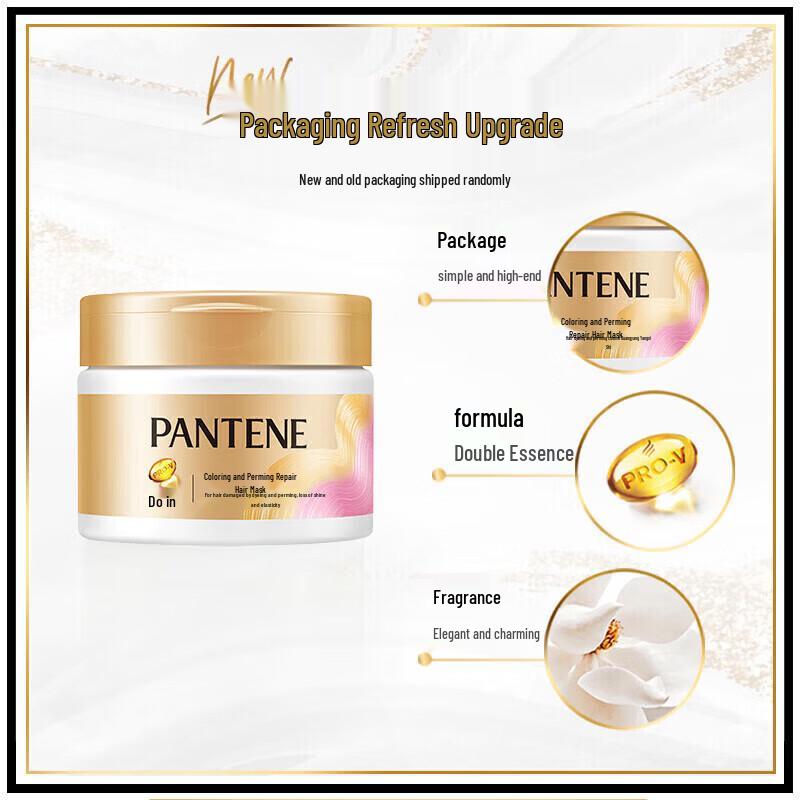 Pantene Color & Perm Repair Deep Nourishing Hair Mask