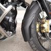 BMW R1250GS/R1200GS/ADV Водяная птица Расширенное переднее крыло Средняя песочная защита Крышка