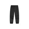 Li Ning Sports Lifestyle Series Solid Color Mid Waist Drawstring Cuffed Cargo Pants Knitted Sports Pants Women Pants Black AYKU610-6