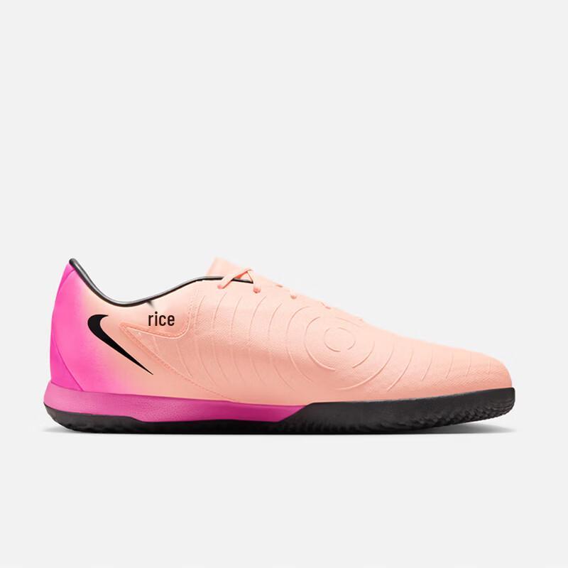 Nike Футбольные бутсы Phantom GX 2 Academy для разных типов покрытия