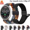 20 мм 22 мм Плетеный нейлоновый ремешок для Amazfit Active 2/GTS 4 Mini Магнитный ремешок Браслет Amazfit Bip 6 5 GTR 4/Balance Браслет