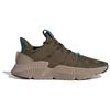 adidas Originals Prophere Ткань Синтетическая кожа Удобные Универсальные Низкие Повседневные Кроссовки Унисекс Повседневная Обувь Зеленый IH2212