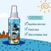 MENTHOLATUM Sunplay Детский солнцезащитный спрей для улицы