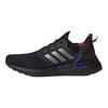 adidas Кроссовки UltraBoost 20 'Китайский Новый год' GZ7606