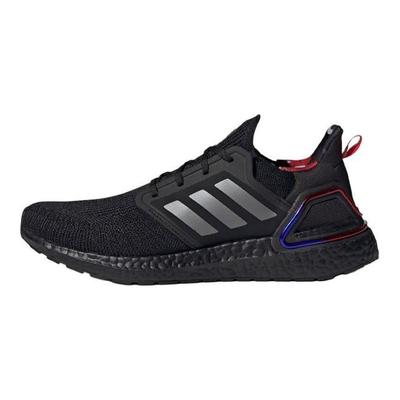 Кроссовки UltraBoost 20 'Китайский Новый год' GZ7606
