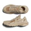 ONITSUKA TIGER TIGTRAIL Устойчивые к истиранию Низкие Повседневная обувь Унисекс Песочный 1183C612-201