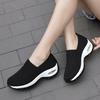 Feet Fly-woven Rocking Shoes Women's Shoes PU Sole Inner Height Increase Shallow Mouth Sports Non-slip Casual Shoes