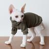 Petstyle 2024 Осень/Зима Рубашка с высоким воротником в рубчик с лацканами и рукавами-крылышками с кошачьим принтом