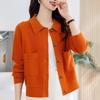 Knitted Cardigan Women's Versatile Loose Sweater Cardigan Jacket Stylish Versatile Top Women