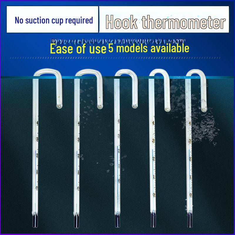 Высокоточный водонепроницаемый аквариумный термометр с присоской для аквариумов с рыбками, черепахами и травой